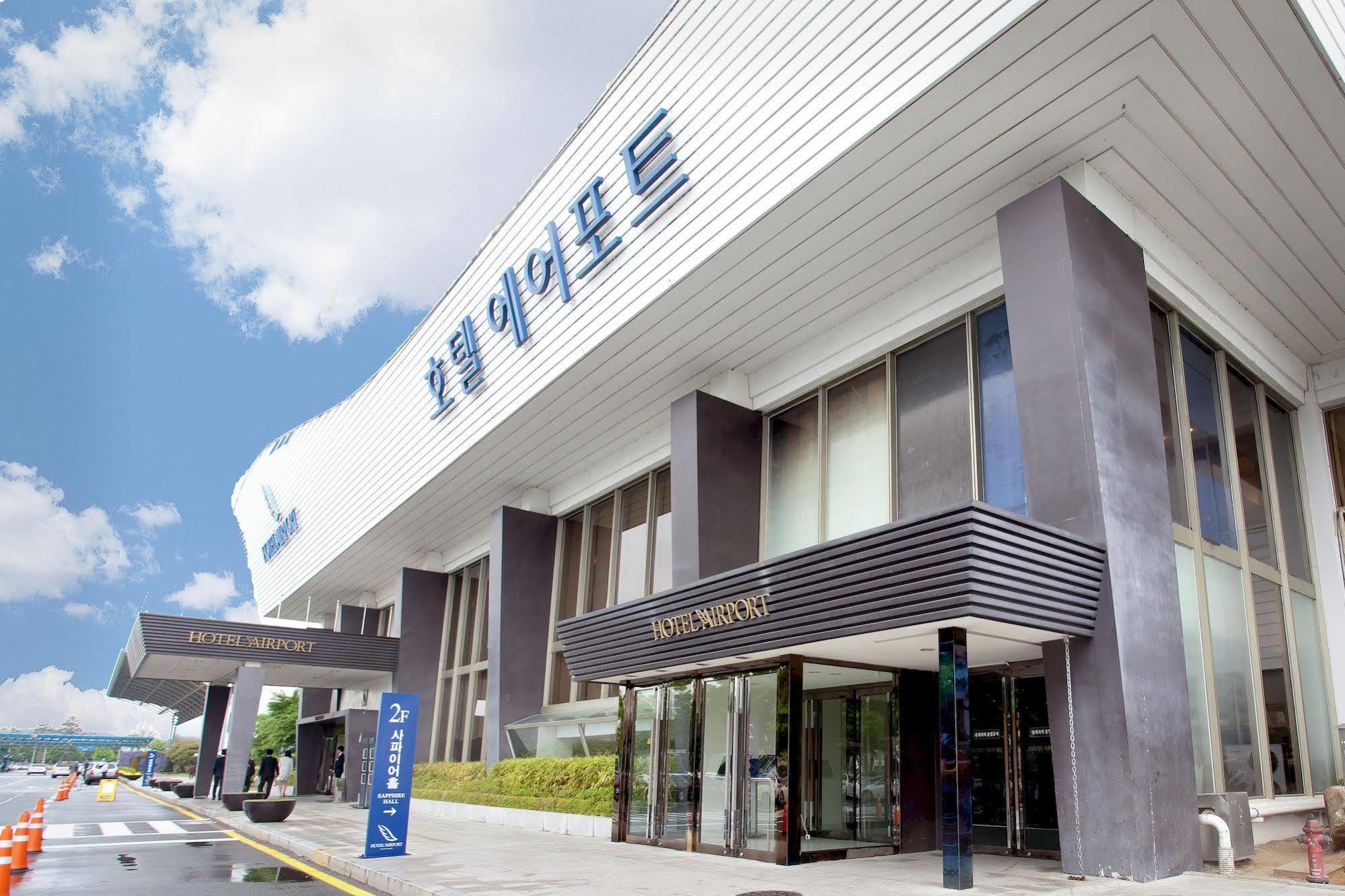 Airport Daegu Hotel Exterior photo